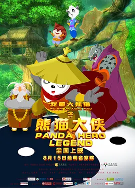 丁香婷婷久久大综合